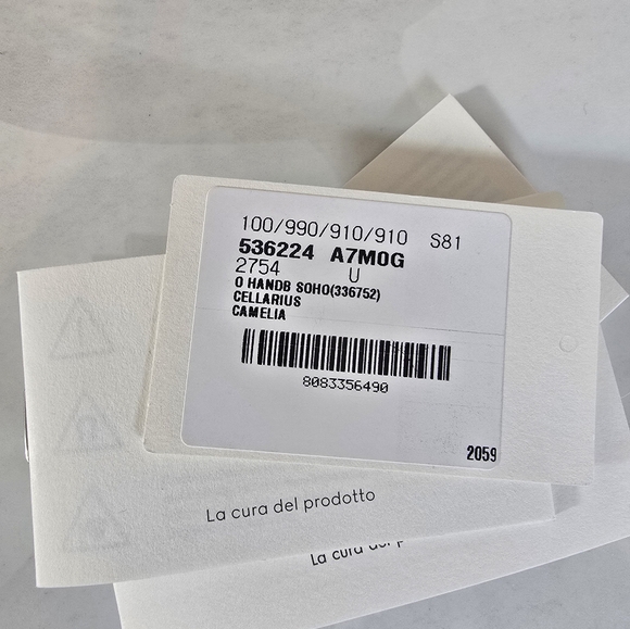 Gucci Soho Tan Leather Chain Bag - Picture 13 of 15